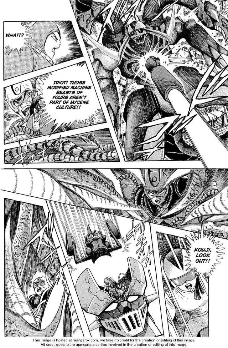 Mazinger Z: Relic of Terror Chapter 0 36